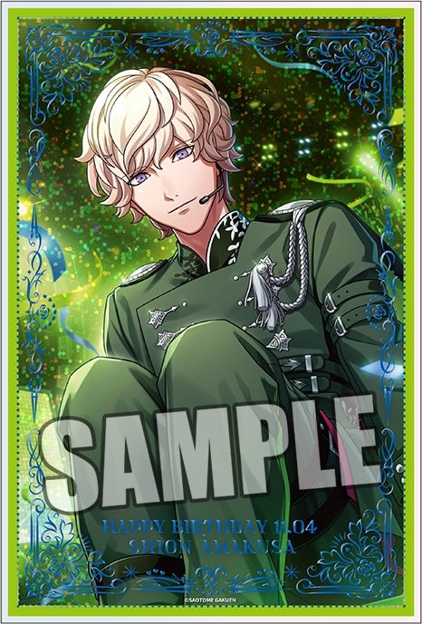 (Goods - Art Board) Uta no Prince-sama LIVE EMOTION Birthday Foil Embossed Acrylic Art Board Stage for Myself Ver. - Shion Amakusa [animate Exclusive]