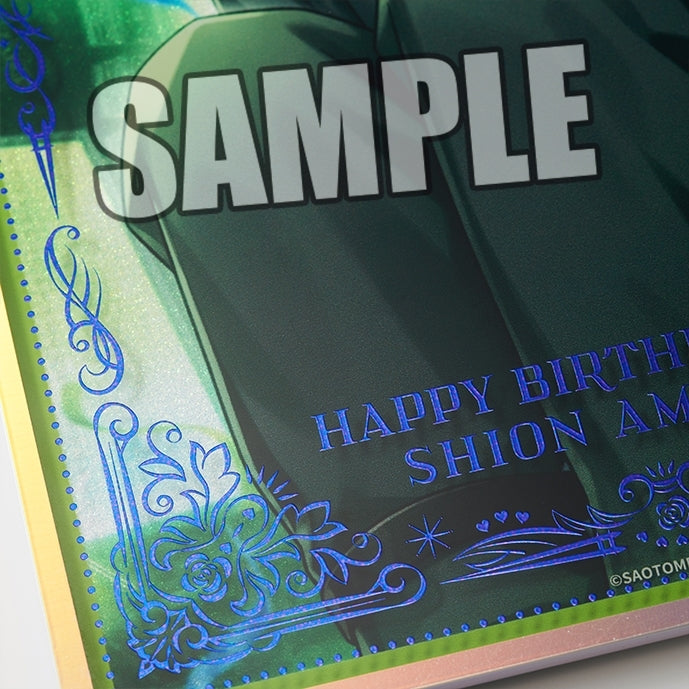 (Goods - Art Board) Uta no Prince-sama LIVE EMOTION Birthday Foil Embossed Acrylic Art Board Stage for Myself Ver. - Shion Amakusa [animate Exclusive]