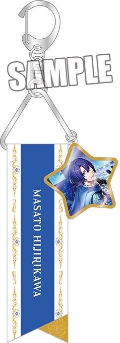 (Goods - Charm) Uta no Prince-sama LIVE EMOTION Birthday Bag Charm Stage for Myself Ver. - Masato Hijirikawa [animate Exclusive]
