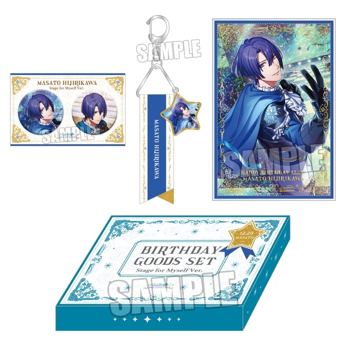 (Goods - Set) Uta no Prince-sama LIVE EMOTION Birthday ItemSet Stage for Myself Ver. - Masato Hijirikawa [animate Exclusive]{Bonus:Card}