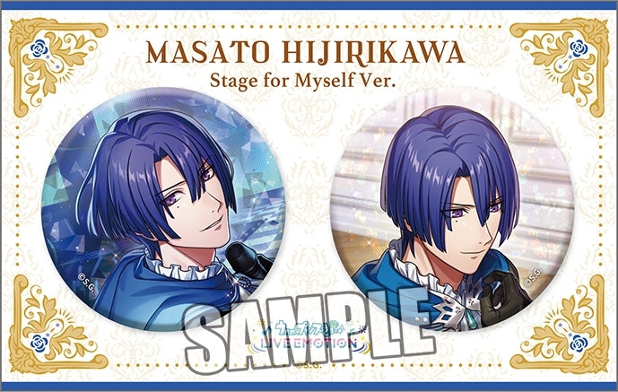 (Goods - Set) Uta no Prince-sama LIVE EMOTION Birthday ItemSet Stage for Myself Ver. - Masato Hijirikawa [animate Exclusive]{Bonus:Card}