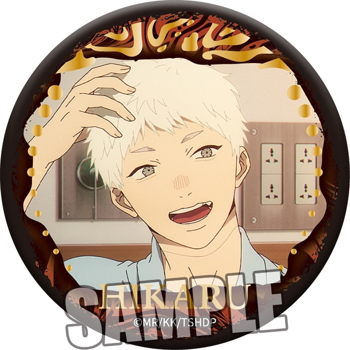 (1BOX=8)(Goods - Badge) TV Anime - The Summer Hikaru Died Trading Matte Button Badge