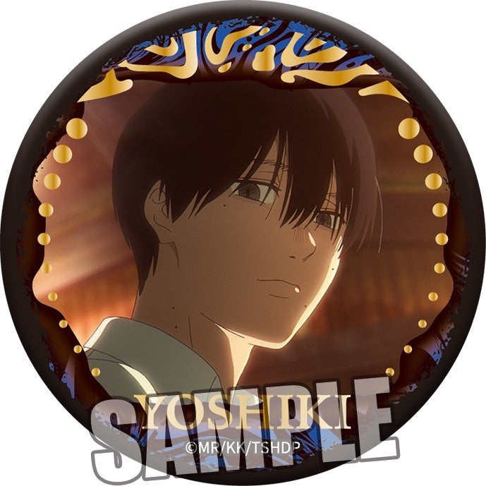 (1BOX=8)(Goods - Badge) TV Anime - The Summer Hikaru Died Trading Matte Button Badge