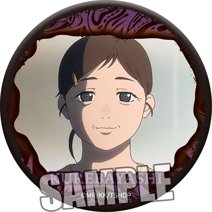 (1BOX=8)(Goods - Badge) TV Anime - The Summer Hikaru Died Trading Matte Button Badge