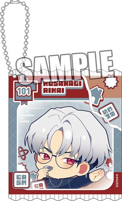 (Goods - Keychain) Charisma House Acrylic Keychain Rikai Kusanagi