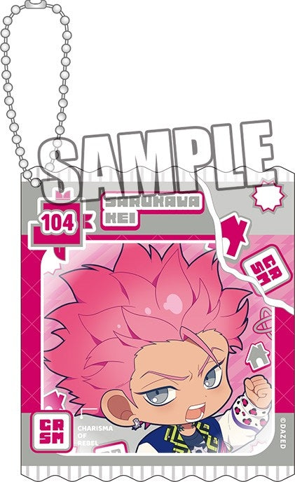 (Goods - Keychain) Charisma House Acrylic Keychain Kei Sarukawa
