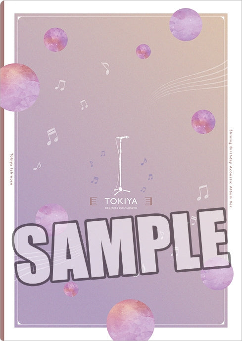 (Goods - Clear File) Uta no Prince-sama Clear File Shining Birthday Acoustic Album Ver. - Tokiya Ichinose [animate Exclusive]