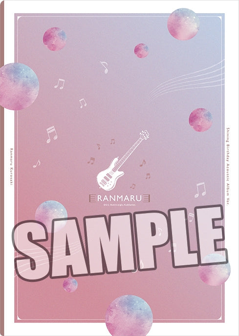 (Goods - Clear File) Uta no Prince-sama Clear File Shining Birthday Acoustic Album Ver. - Ranmaru Kurosaki [animate Exclusive]
