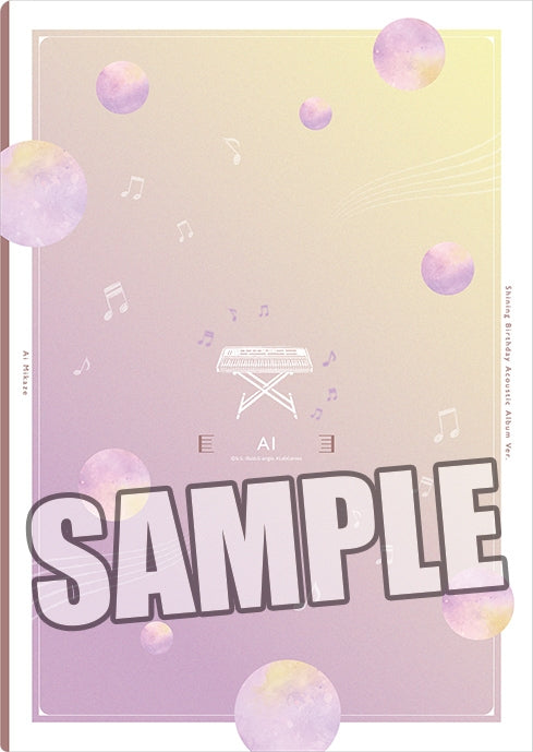 (Goods - Clear File) Uta no Prince-sama Clear File Shining Birthday Acoustic Album Ver. - Mikaze Ai [animate Exclusive]