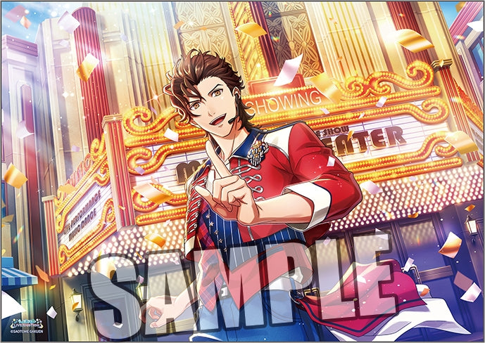 (Goods - Poster) Uta no Prince-sama LIVE EMOTION B3 Size Fabric Poster Special Selection Extra Ver. - Van Kiryuin [animate Exclusive]