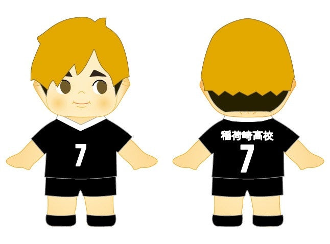 (1BOX=8)(Goods - Keychain) Haikyu!! Trading Costume Kewpie (Uniform) Vol. 4 (8 Types)