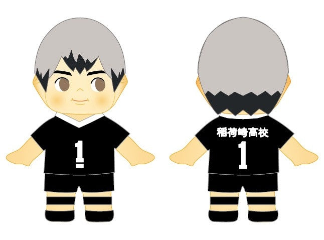 (1BOX=8)(Goods - Keychain) Haikyu!! Trading Costume Kewpie (Uniform) Vol. 4 (8 Types)