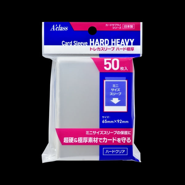 (Goods - Card Accessory) A'class Trading Card Sleeve Hard Ultra Thick