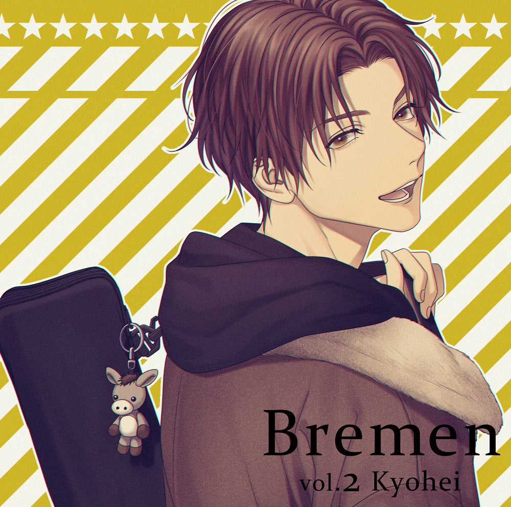 [a](Drama CD) Bremen vol.2 Kyohei (CV: Nobuhiko Okamoto)