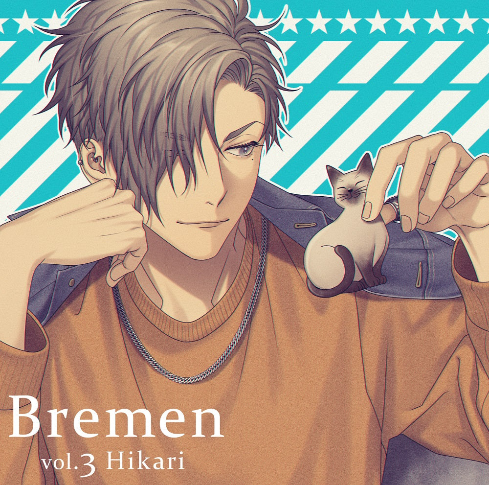 [a](Drama CD) Bremen vol.3 Hikari (CV: Shoya Chiba)