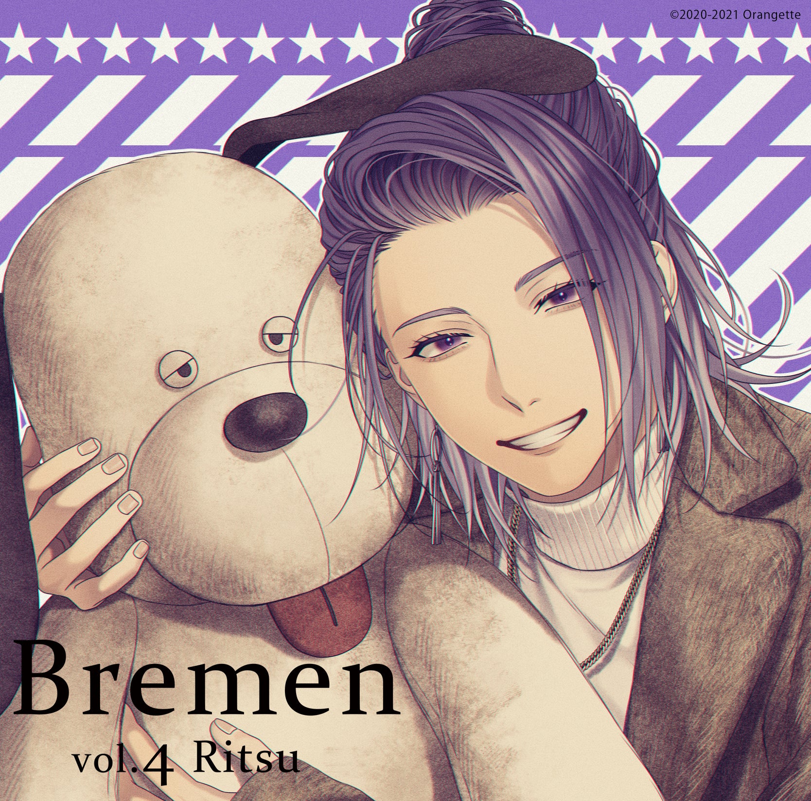 [a](Drama CD) Bremen vol.4 Ritsu (CV: Makoto Furukawa)