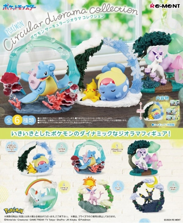 (1BOX=6)(Trading Figure) Pokemon Circular Diorama Collection