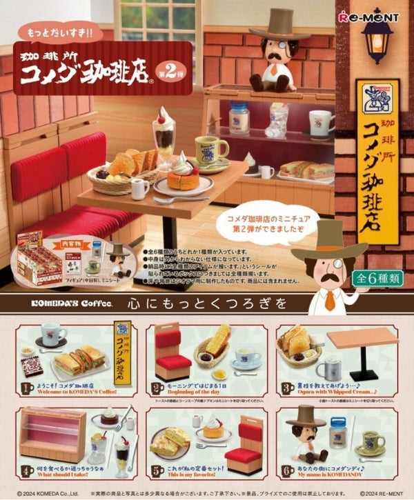 (1BOX=6)(Trading Figure) Motto Daisuki!! Komeda's Coffee Vol. 2