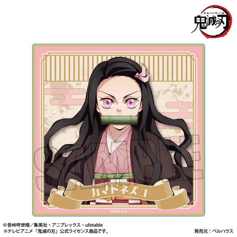 (Goods - Coaster) Demon Slayer: Kimetsu no Yaiba Wooden Coaster Nezuko Kamado A (Infinity Castle ver.)