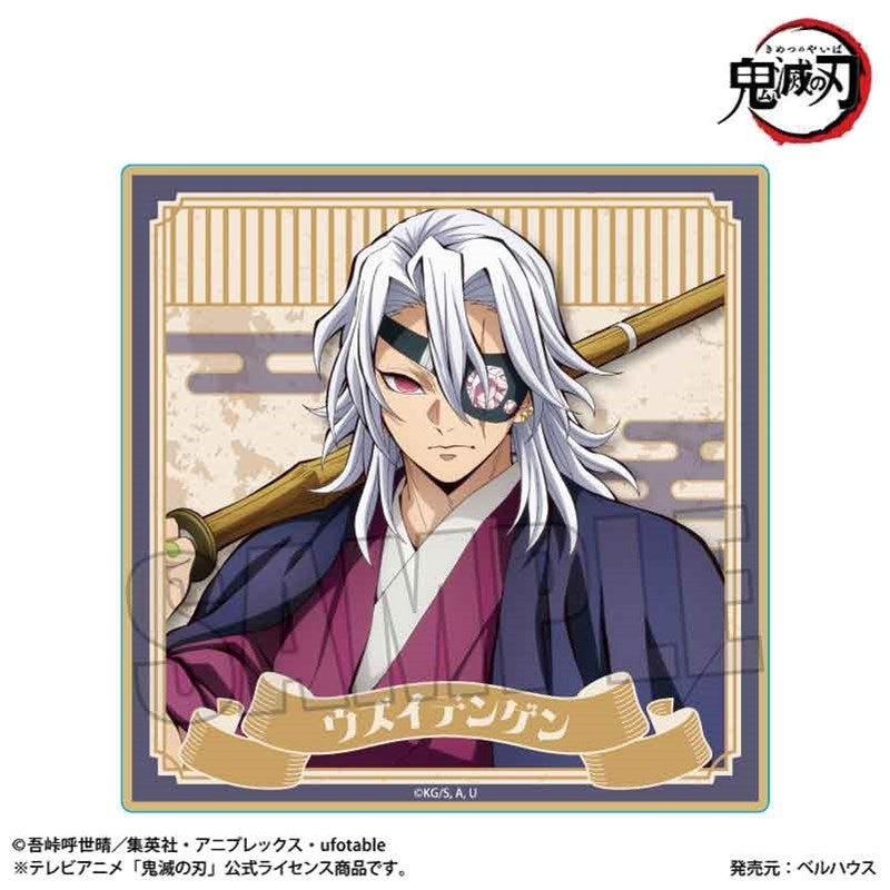 (Goods - Coaster) Demon Slayer: Kimetsu no Yaiba Wooden Coaster Tengen Uzui A (Infinity Castle ver.)