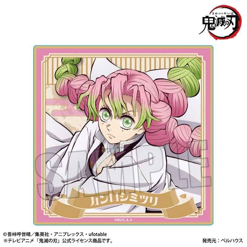 (Goods - Coaster) Demon Slayer: Kimetsu no Yaiba Wooden Coaster Mitsuri Kanroji (Infinity Castle ver.)