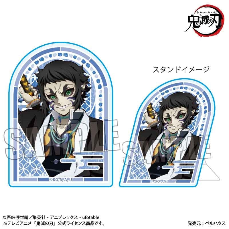 (Goods - Badge) TV Anime "Demon Slayer: Kimetsu no Yaiba" Standee Acrylic Badge Kaigaku (Mugen Train ver.)