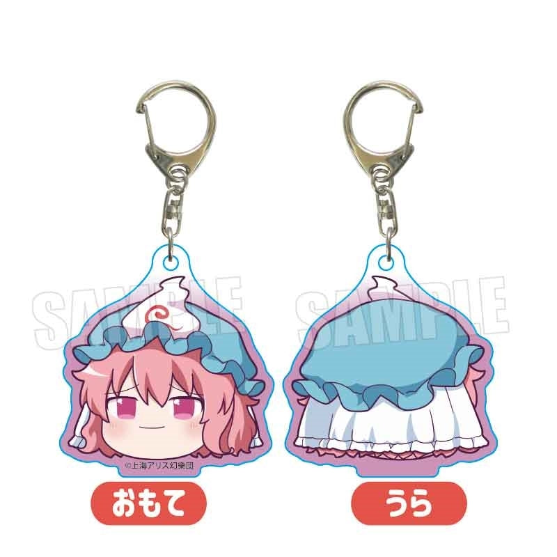 (Goods - Keychain) Touhou Project Acrylic Keychain Yuyuko Saigyouji (Yukkuri)