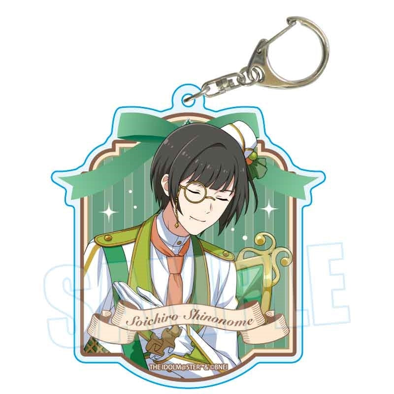 (Goods - Keychain) THE IDOLM@STER SideM ChoiDeka (A Little Big) Acrylic Keychain Soichiro Shinonome Dolce Style ver. (animate Advance Sales)