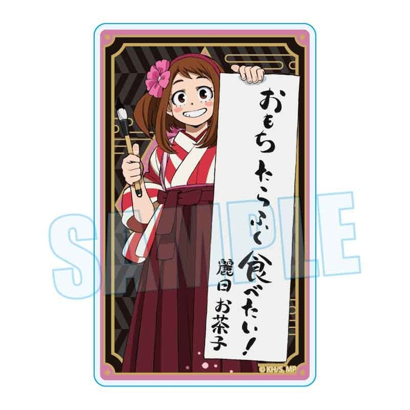 (Goods - Card) My Hero Academia Acrylic Card Ochaco Uraraka New Year's Calligraphy ver.