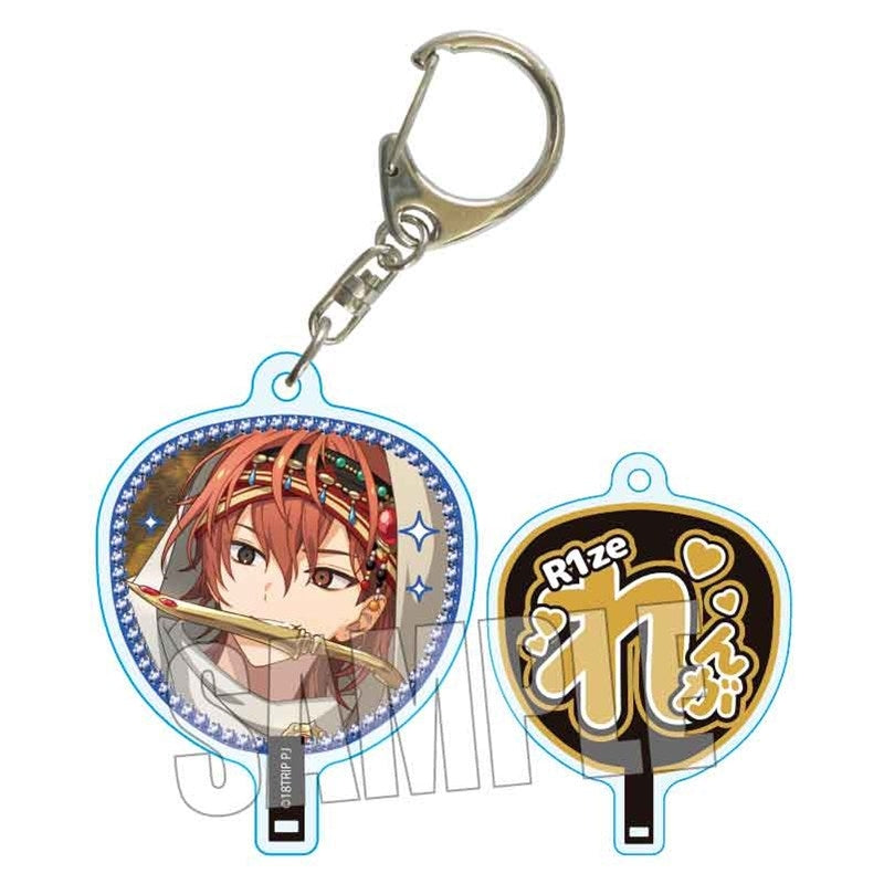 (Goods - Keychain) 18TRIP Uchiwa-Fan Keychain Part3 Renga Nishizono