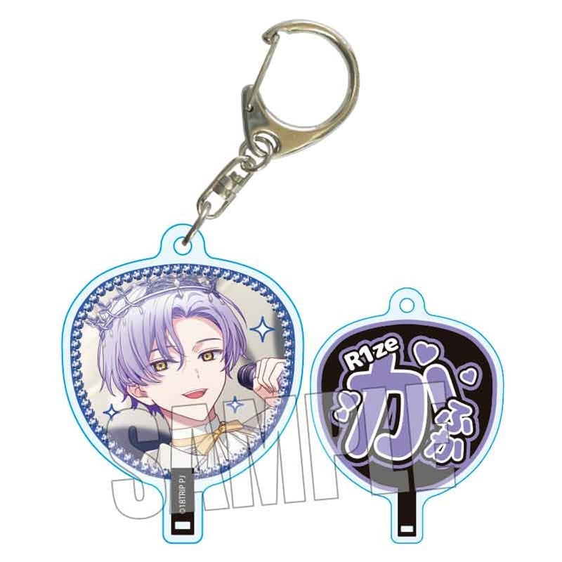 (Goods - Keychain) 18TRIP Uchiwa-Fan Keychain Part3 Kafka Oguro