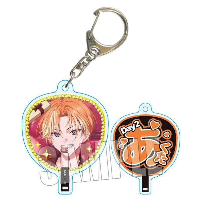 (Goods - Keychain) 18TRIP Uchiwa-Fan Keychain Part3 Akuta Isotake