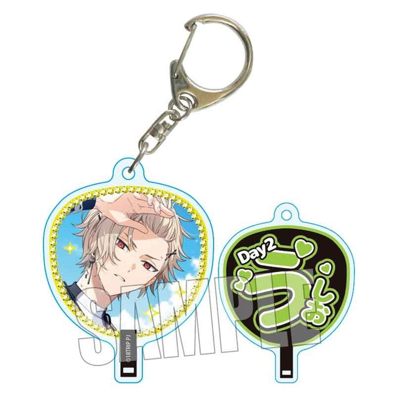 (Goods - Keychain) 18TRIP Uchiwa-Fan Keychain Part3 Ushio Kurama