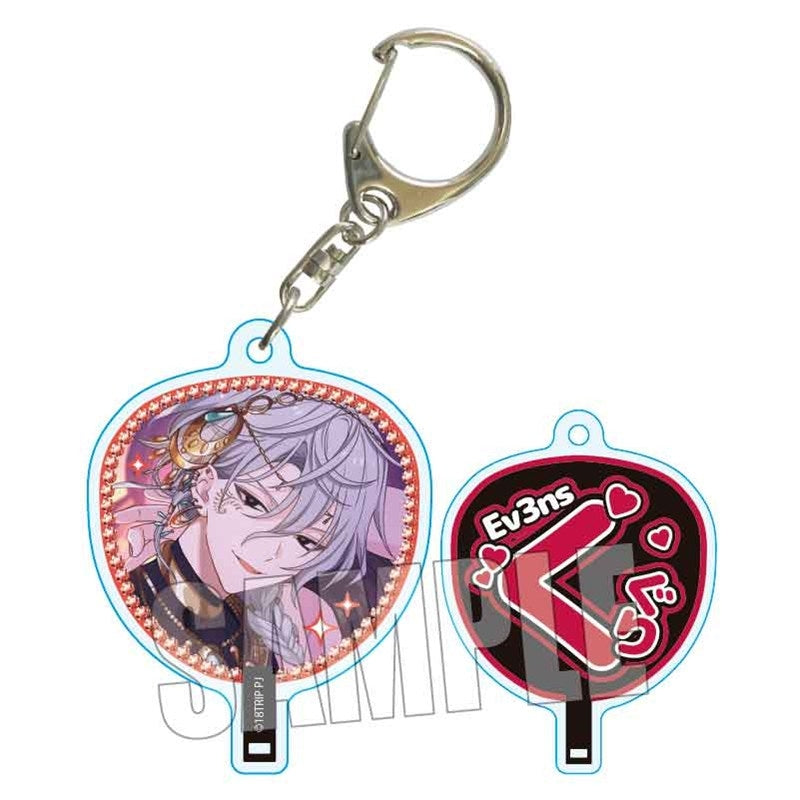 (Goods - Keychain) 18TRIP Uchiwa-Fan Keychain Part3 Kuguri Domeki