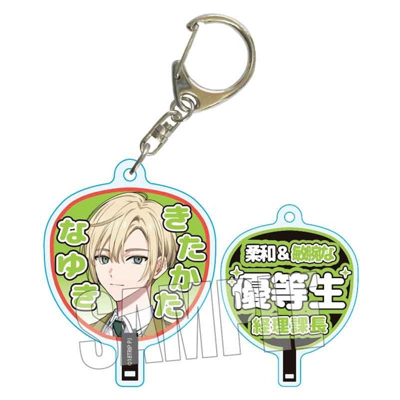 (Goods - Keychain) 18TRIP Uchiwa-Fan Keychain Part4 Nayuki Kitakata