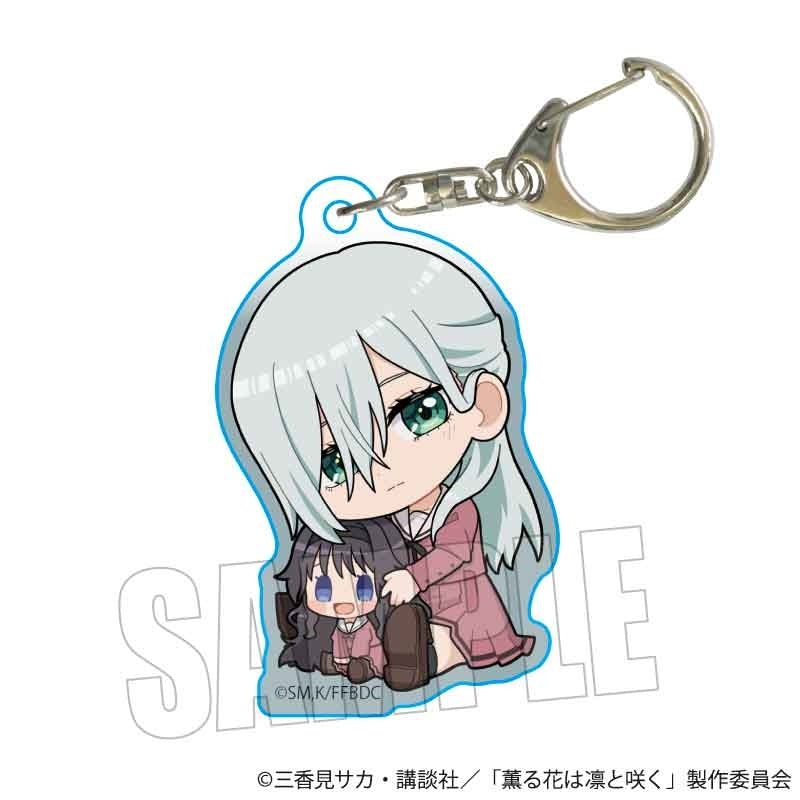 (Goods - Keychain) TV Anime - The Fragrant Flower Blooms with Dignity Gyugyutto Acrylic Keychain Subaru Hoshina