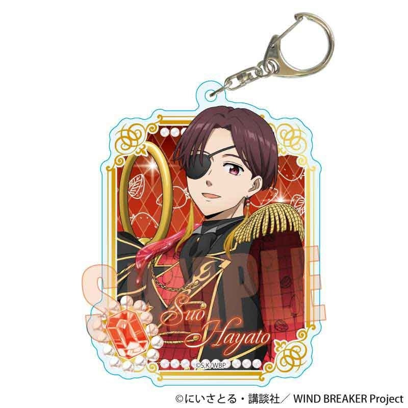 (Goods - Key Chain) WIND BREAKER Choideka Acrylic Key Chain Hayato Suo (Dolce)
