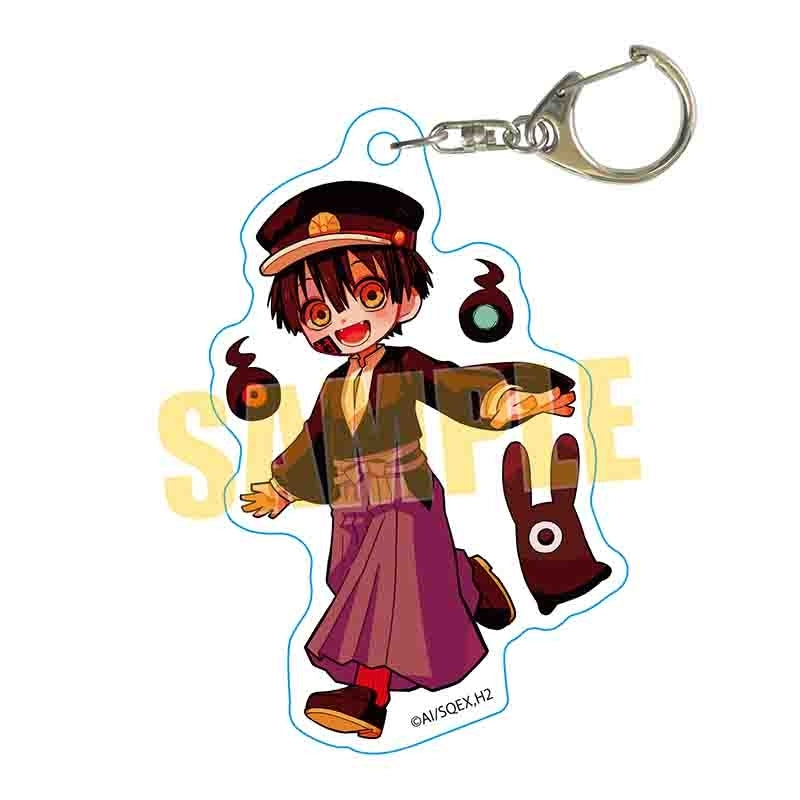 (Goods - Keychain) Toilet-Bound Hanako-Kun 2 Tekutoko Acrylic Keychain Tsukasa A
