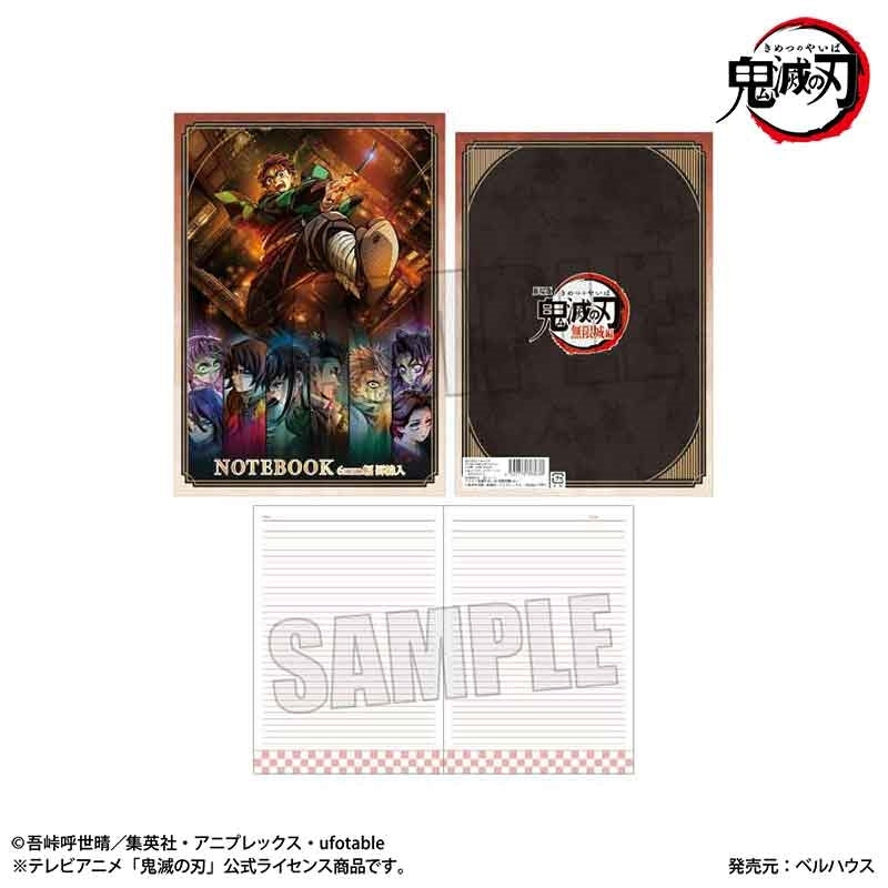 (Goods - Note) Anime Demon Slayer: Kimetsu no Yaiba B5 Note A (Infinity Castle ver.)