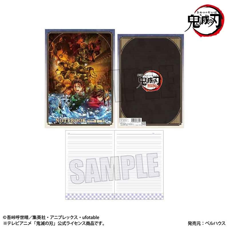 (Goods - Note) Anime Demon Slayer: Kimetsu no Yaiba B5 Note B (Infinity Castle ver.)