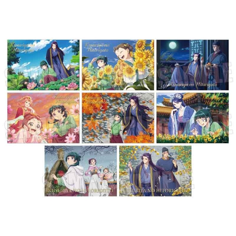 (1BOX=8)(Goods - Bromide) The Apothecary Diaries Trading Foil-stamped Bromide Part 1