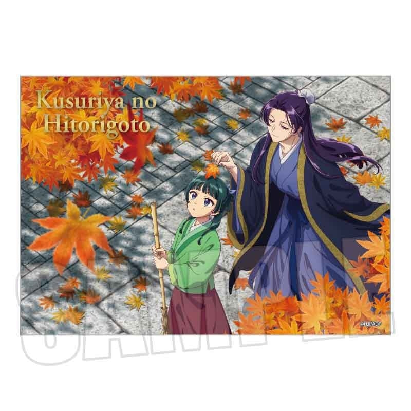 (1BOX=8)(Goods - Bromide) The Apothecary Diaries Trading Foil-stamped Bromide Part 1