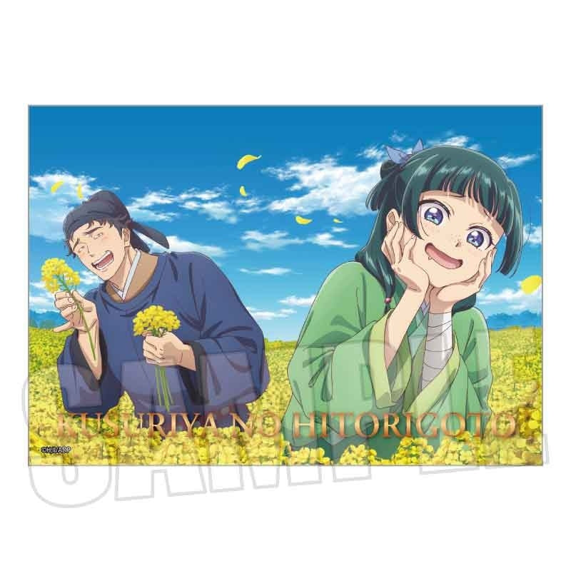 (1BOX=9)(Goods - Bromide) The Apothecary Diaries Trading Foil-stamped Bromide Part 2