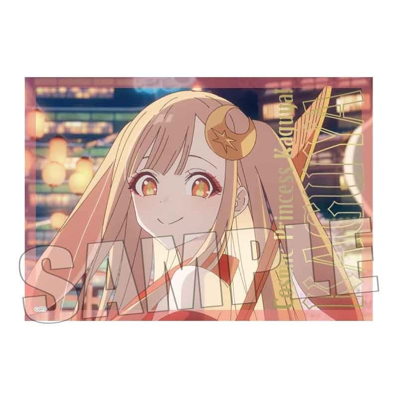 (1BOX=20)(Goods - Bromide) Cosmic Princess Kaguya! Trading Foil-stamped Bromide