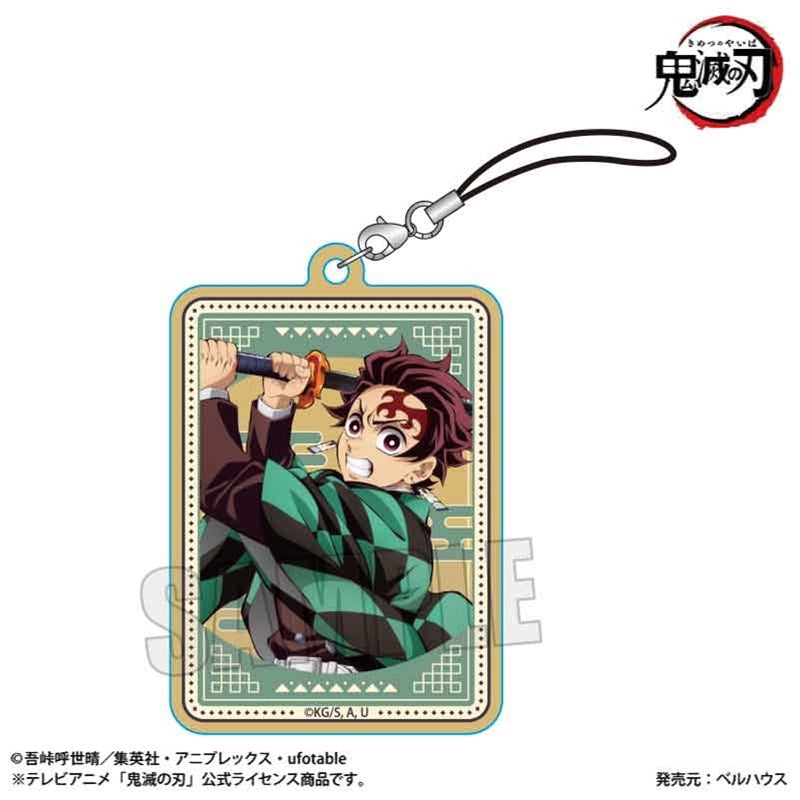 (Goods - Strap) Demon Slayer: Kimetsu no Yaiba Wooden Tag Strap Tanjiro Kamado (Infinity Castle ver.)
