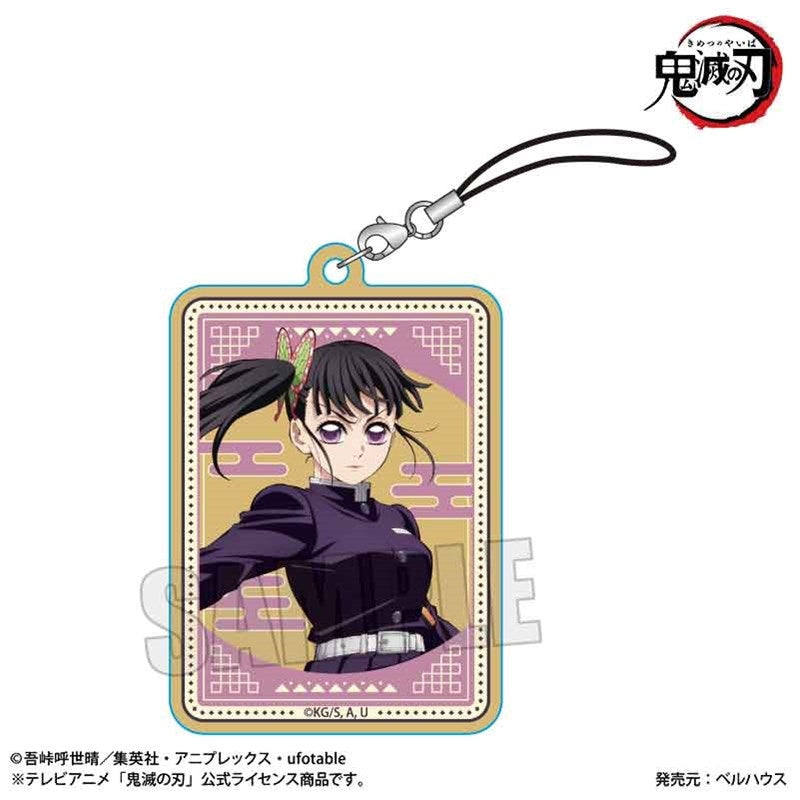(Goods - Strap) Demon Slayer: Kimetsu no Yaiba Wooden Tag Strap Kanao Tsuyuri (Infinity Castle ver.)
