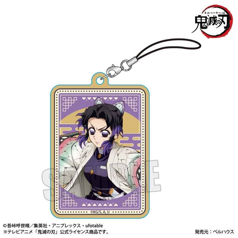 (Goods - Strap) Demon Slayer: Kimetsu no Yaiba Wooden Tag Strap Shinobu Kocho (Infinity Castle ver.)