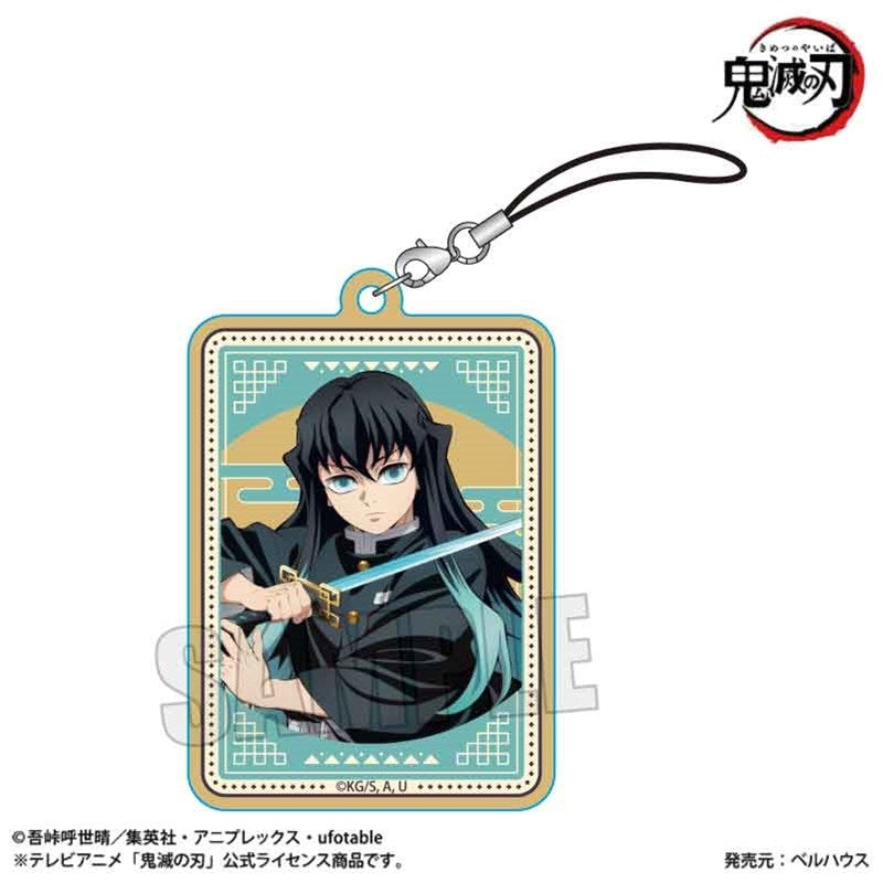 (Goods - Strap) Demon Slayer: Kimetsu no Yaiba Wooden Tag Strap Muichiro Tokito B (Infinity Castle ver.)