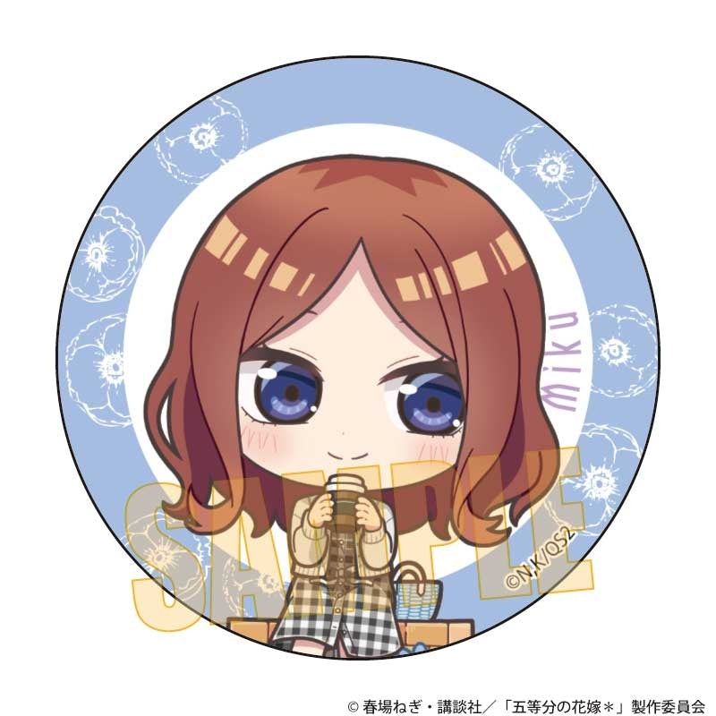 (Goods - Badge) The Quintessential Quintuplets＊ Button Badge Miku Nakano Still Together 5 Years Later ver. (animate Advance Sales)