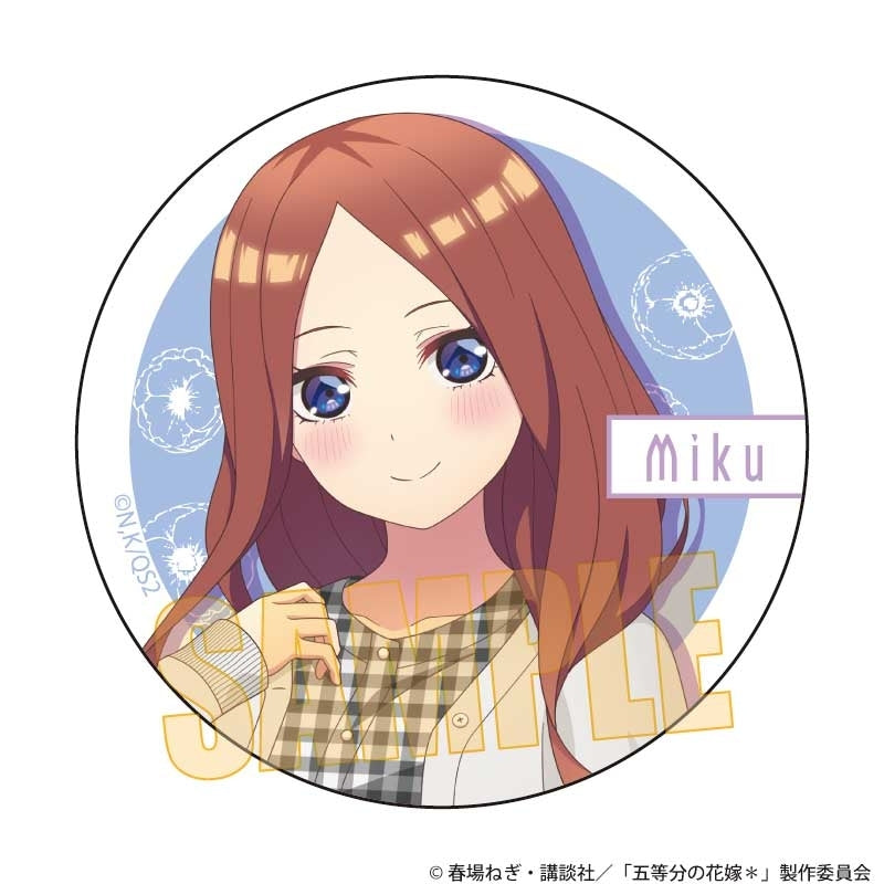 (1BOX=5)(Goods - Badge) The Quintessential Quintuplets＊ Trading Button Badge Still Together 5 Years Later ver. (animate Advance Sales)